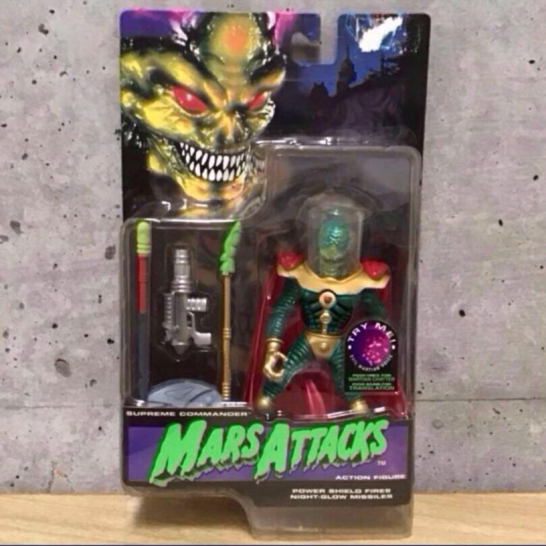 【専用】マーズアタック フィギュア 1996年 4点セット 【新品】