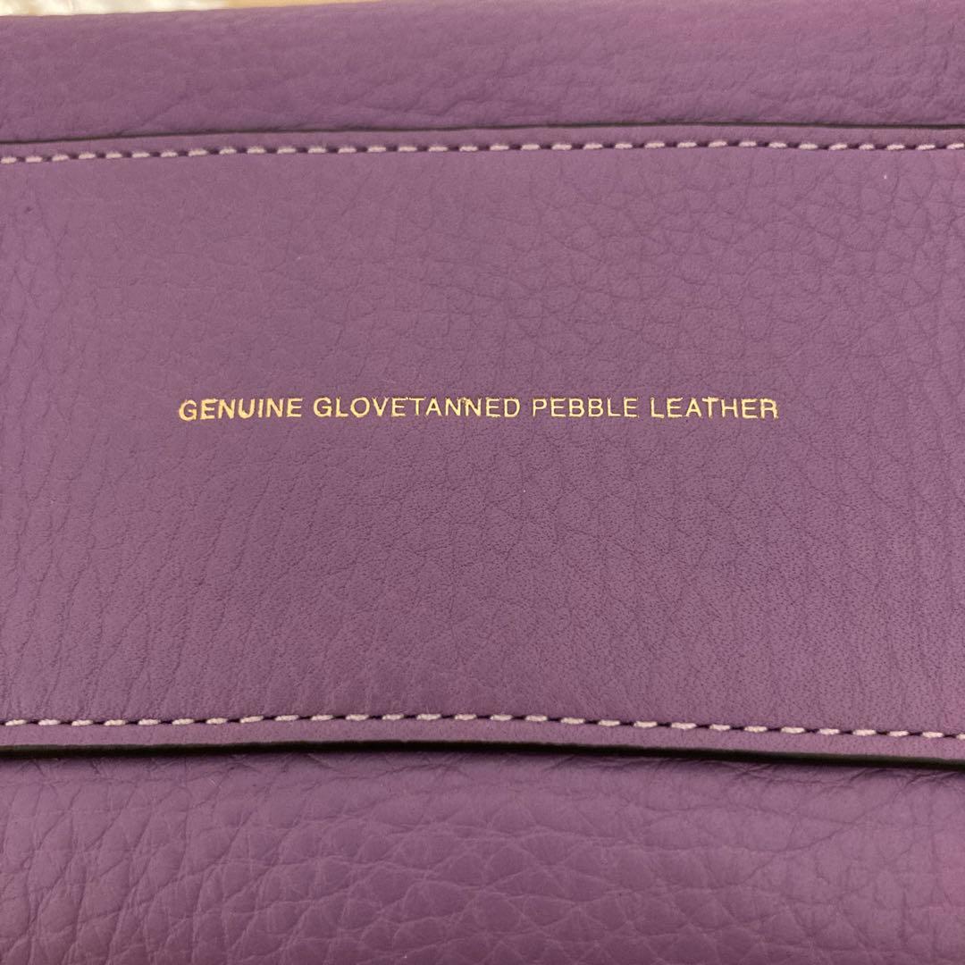 Coach Rogue コーチ　ローグ　パープル　ラベンダー