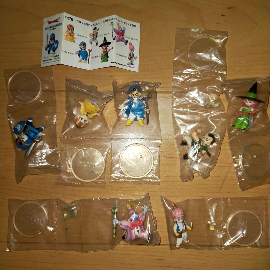 ドラクエ キャラクターフィギュアコレクション ロトの伝説編2 フルコンプセット