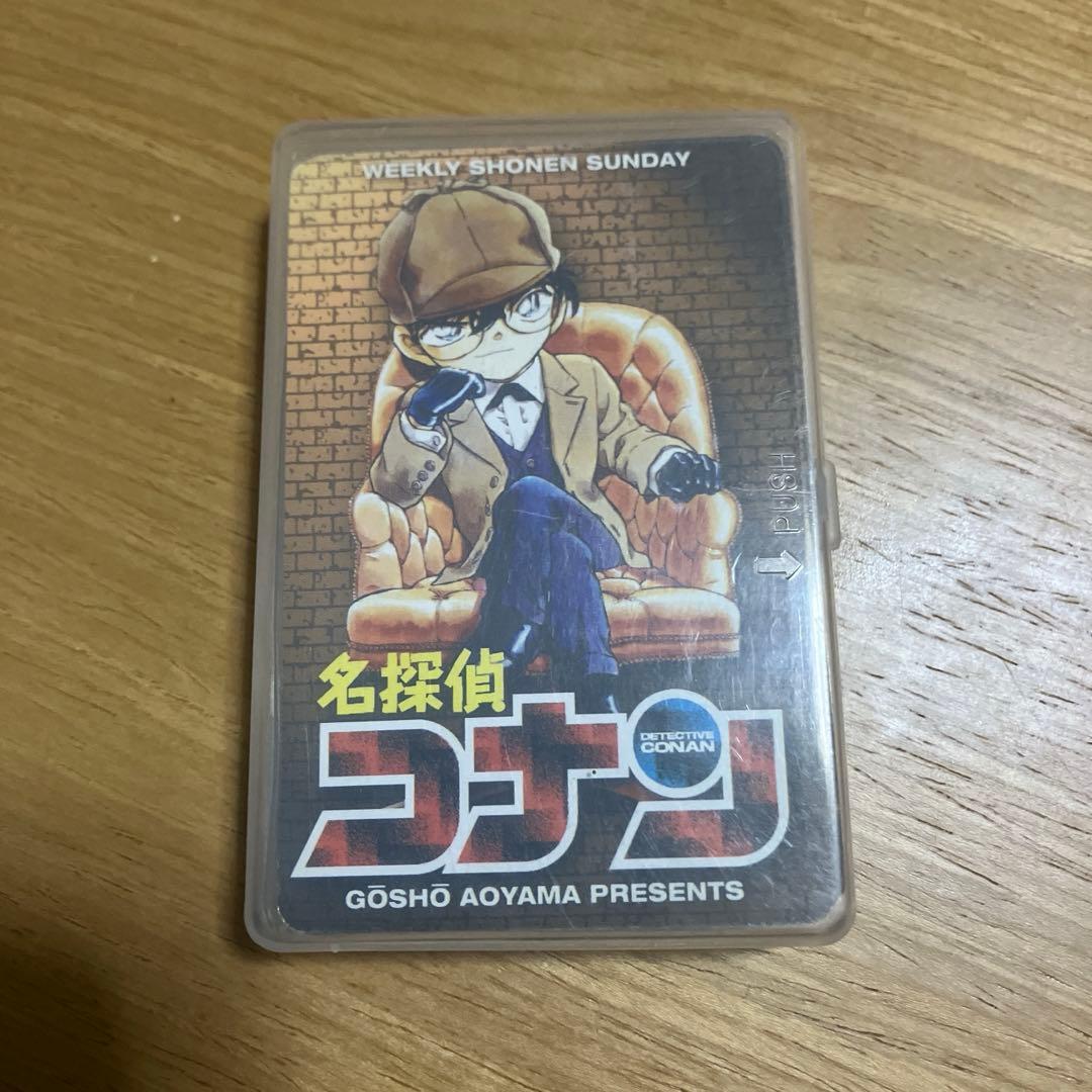 名探偵コナン　トランプ