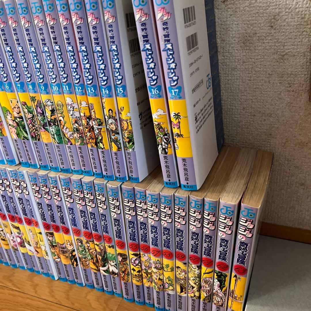 【おもち925】ジョジョの奇妙な冒険、スティールボールラン