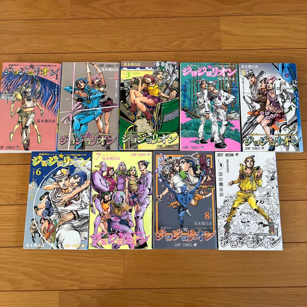 【おもち925】ジョジョの奇妙な冒険、スティールボールラン