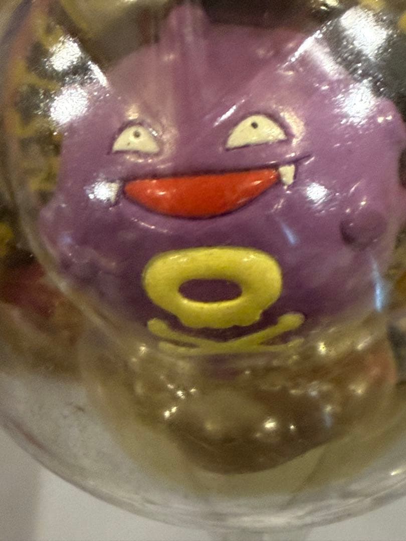 新品未使用♦︎絶版ポケモンモンコレ71マタドガス&ドガース完全未開封未展示【希少】