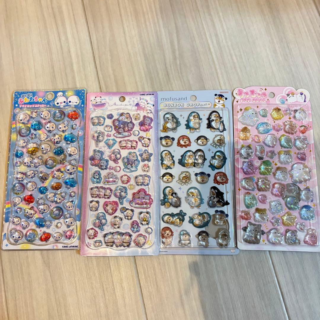 【正規品】ボンボンドロップシール 23シート　セット