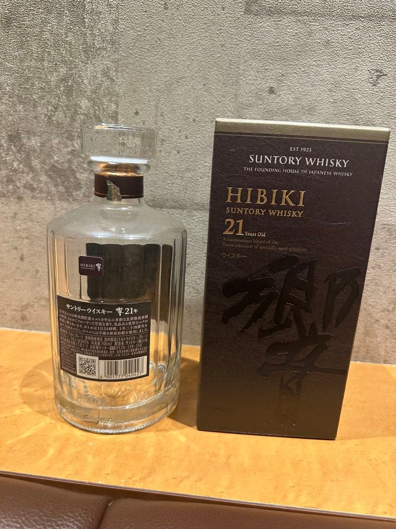 や*き様 Hibiki 21年 ウイスキー 700ml 空瓶　箱付き