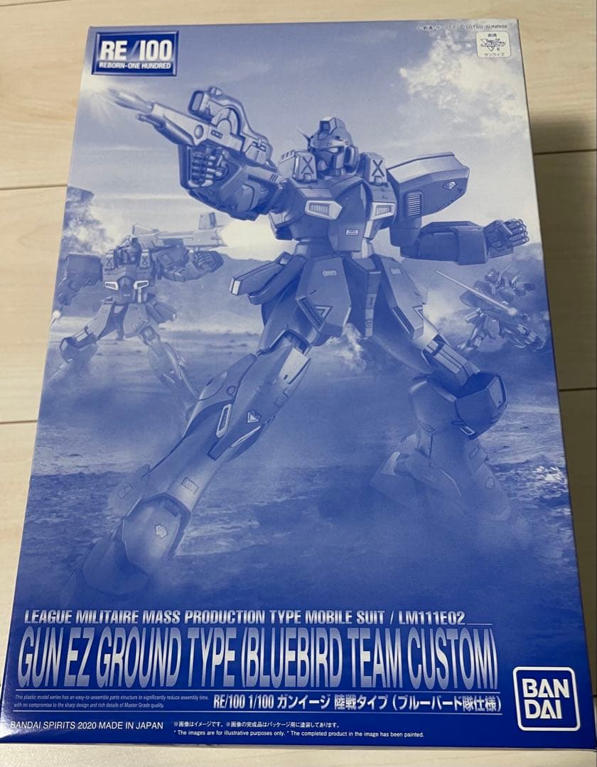 ロボット GUN EZ GROUND TYPE (BLUEBIRD TEAM CUSTOM