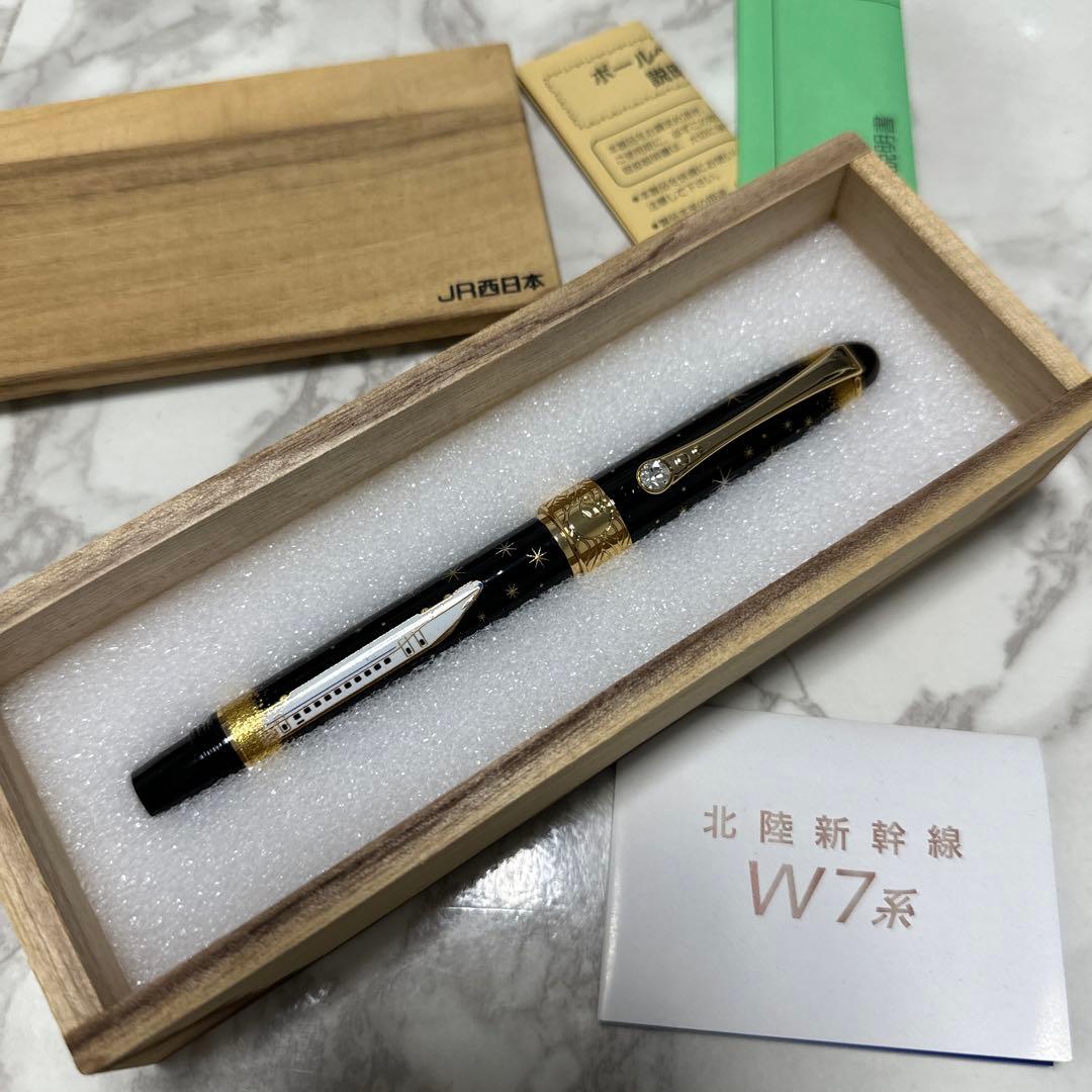 チャングム北陸新幹線　W7系　グッズ　ボールペン　クリスタル　JR西日本