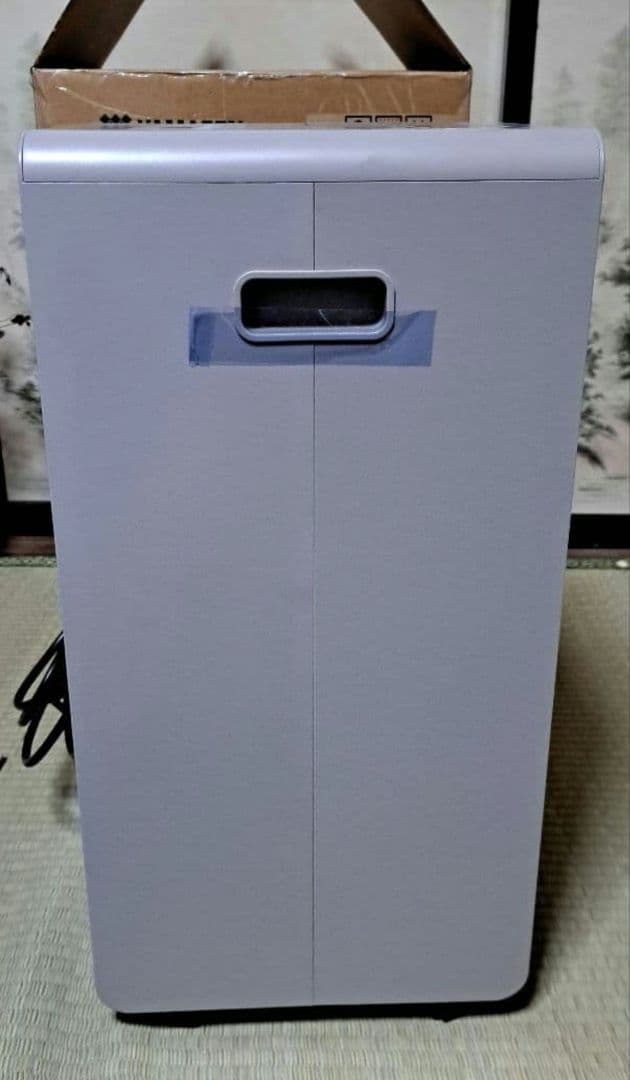 YAMAZEN 衣類乾燥除湿機