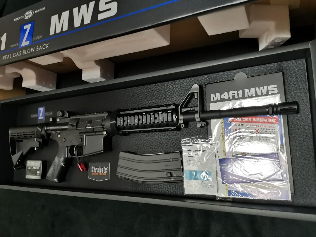 東京マルイ『M4A1 MWS』ORGAハイプレッシャーSPR組み込み品