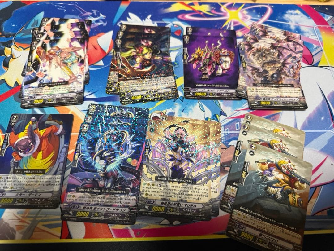 カードファイト!! ヴァンガード 旧ペイルムーン まとめ売り