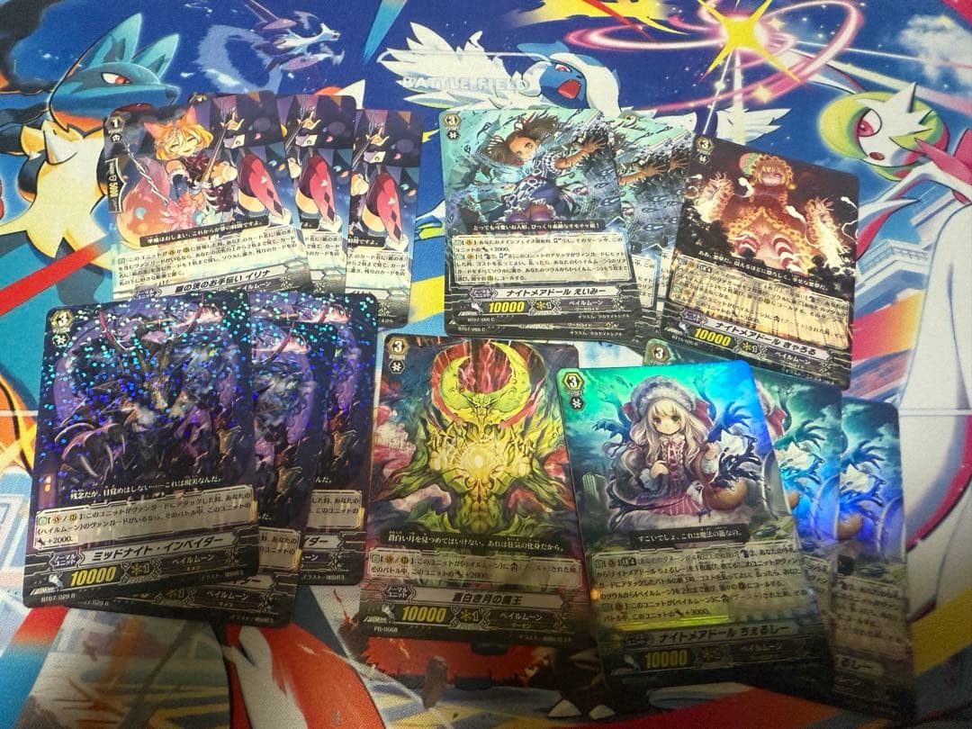 カードファイト!! ヴァンガード 旧ペイルムーン まとめ売り