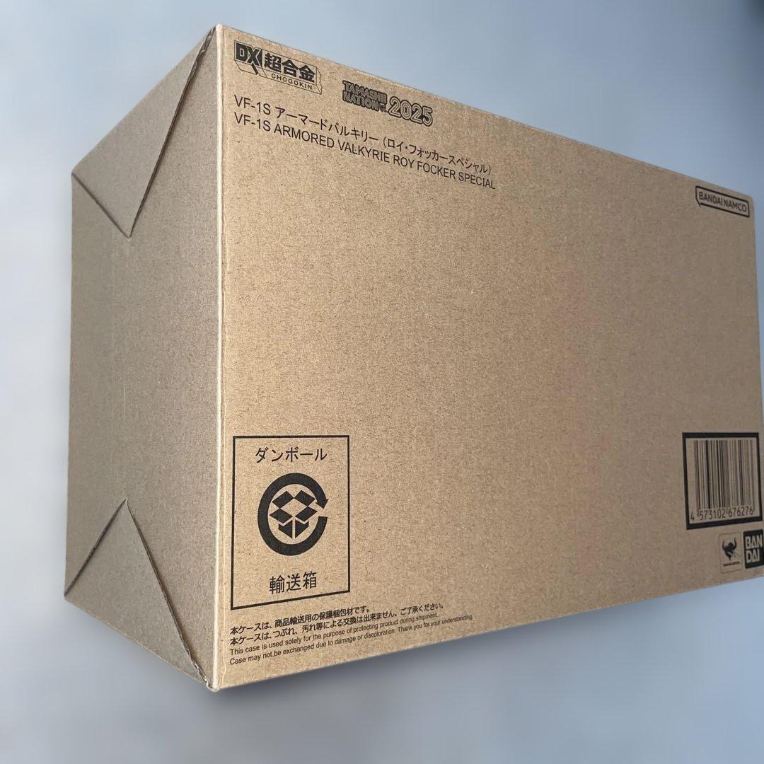 メ*★様 DX超合金 VF-1S アーマードバルキリー（ロイ・フォッカースペシャ