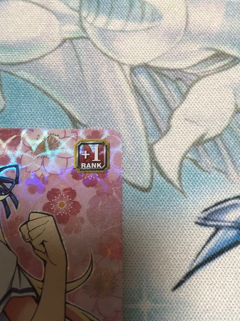 最終値下げ　プリズムコネクト　葛城　SP サイン　閃乱カグラ