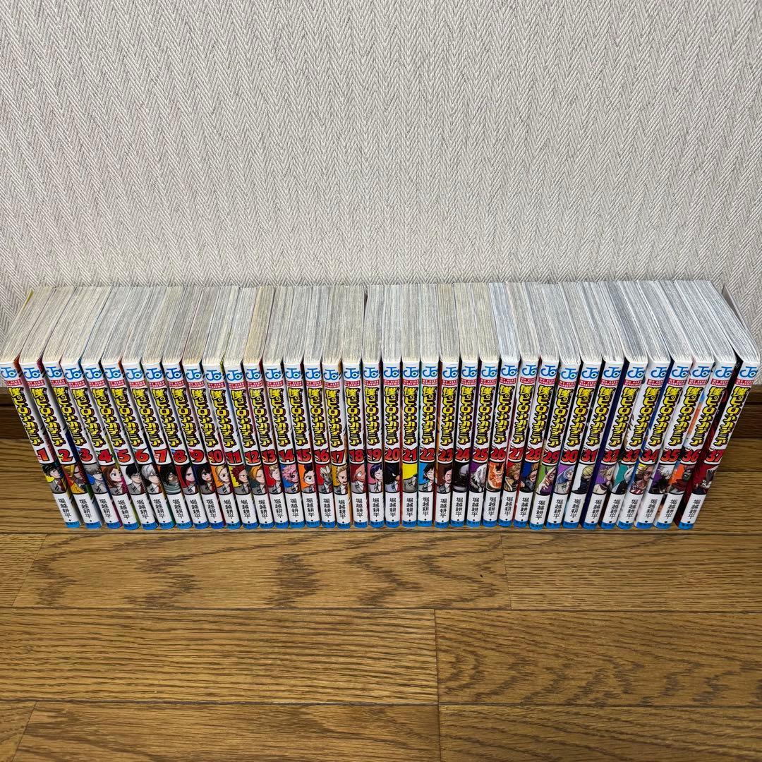 僕のヒーローアカデミア 1～37巻