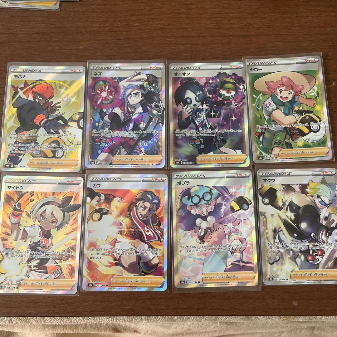 ポケモンカード トレーナーカードセット　全て新品