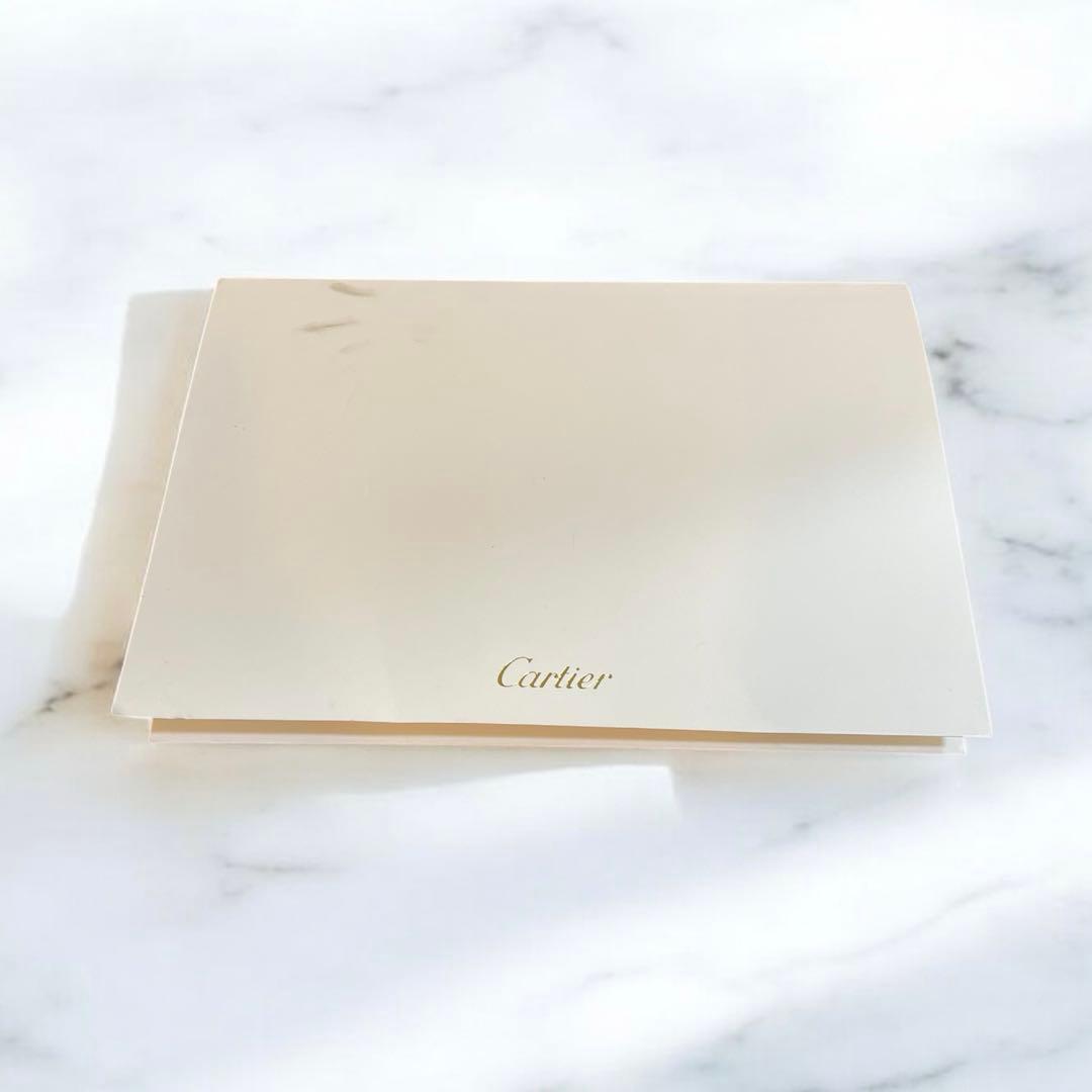 【価格見直し】Cartier 1895 ソリテール 0.35ct GIA VS1