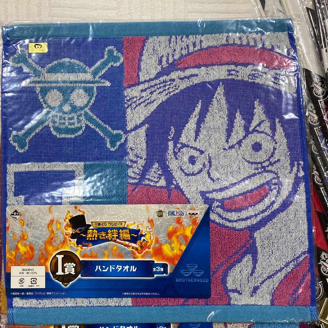 一番くじワンピース景品28点セット