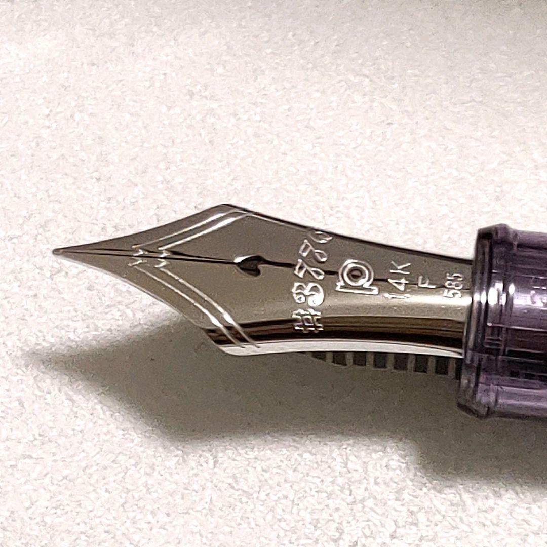 新品【保証あり】プラチナ万年筆センチュリー紫雲(F) 富士旬景 PLATINUM