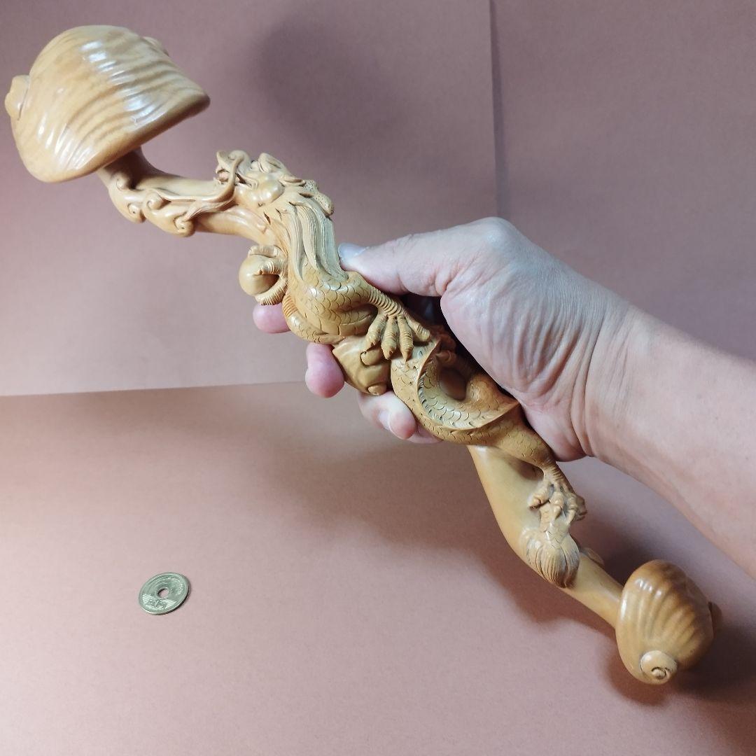 黄楊彫刻作品「皇帝龍霊芝如意」《整理番号:BU003》