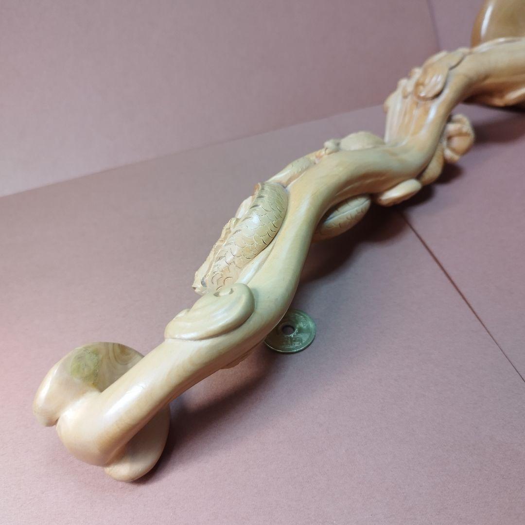 黄楊彫刻作品「皇帝龍霊芝如意」《整理番号:BU003》