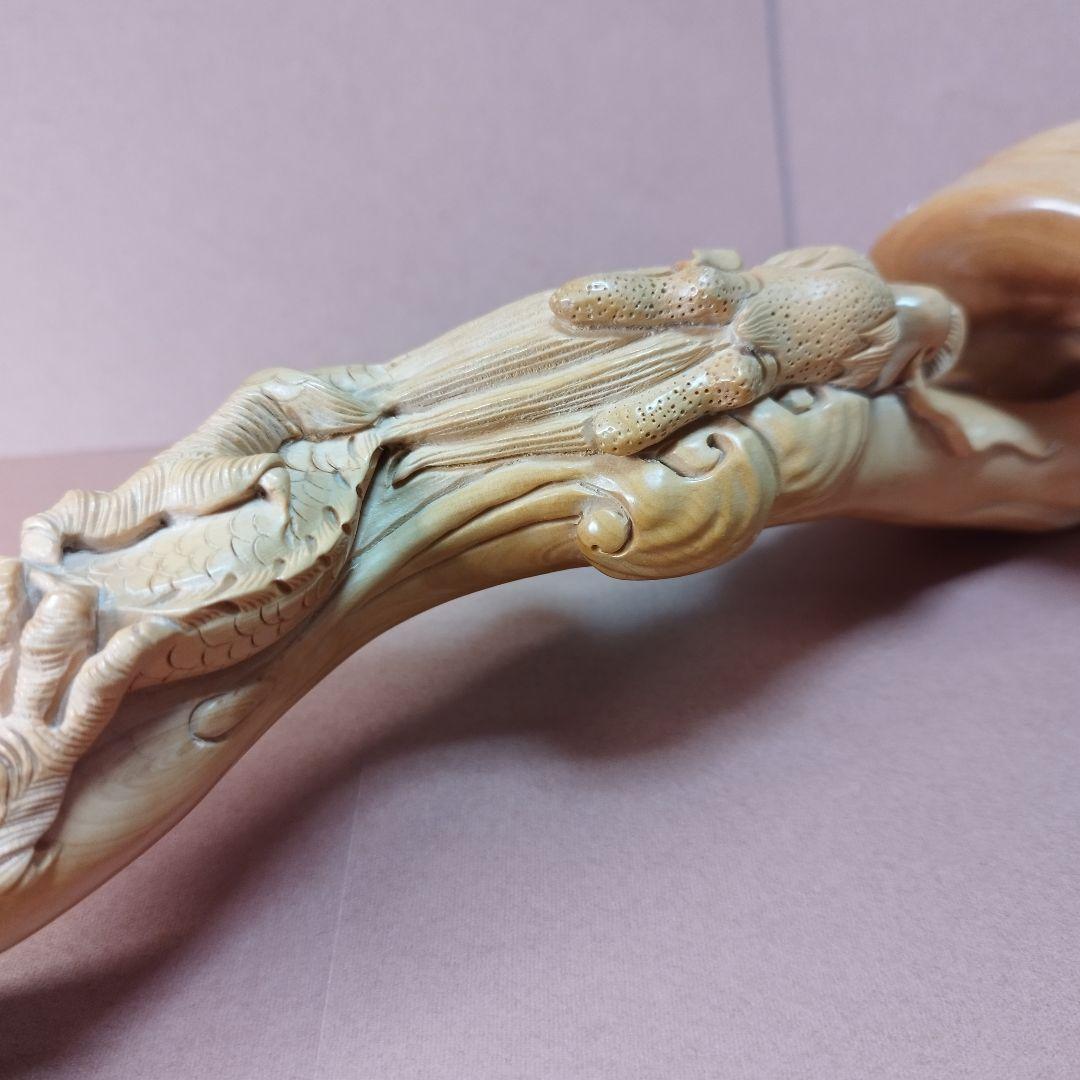 黄楊彫刻作品「皇帝龍霊芝如意」《整理番号:BU003》