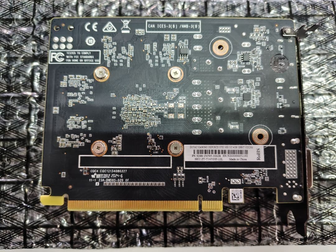 グラフィックボード・グラボ・ビデオカード ZOTAC GAMING GeForce GTX 1650 OC GDDR6