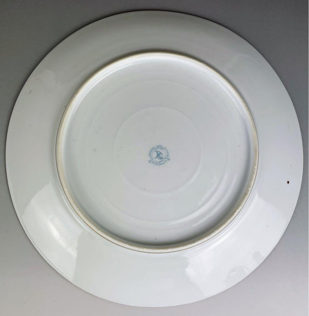 オールドノリタケ ２４．１cm ジュエル エナメル 金盛り プレート 皿