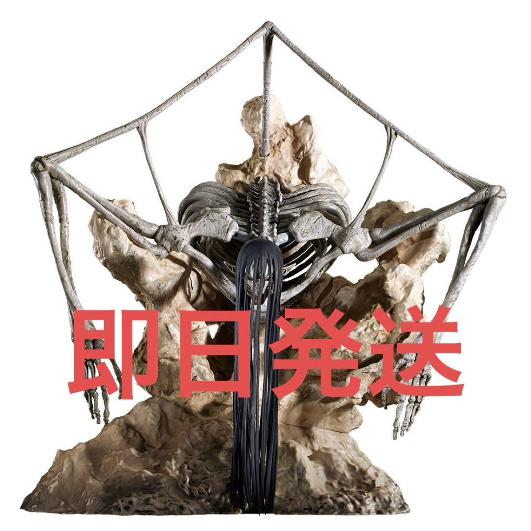 一番くじ　進撃の巨人　終尾の巨人　ラストワン　　フィギュア