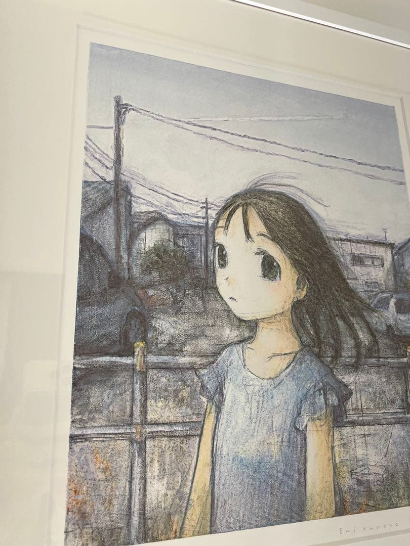 【くらやえみ】　サイン入り版画　カイカイキキ　くらやえみ「ひらけた空」【正規品】