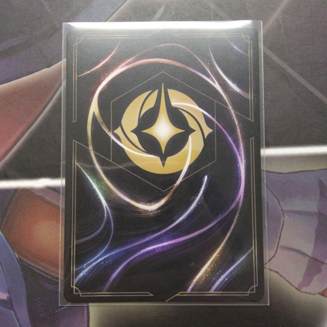 ロルカナ　スティッチ　ロックスター　セットチャンピオンシップ　プロモ　①