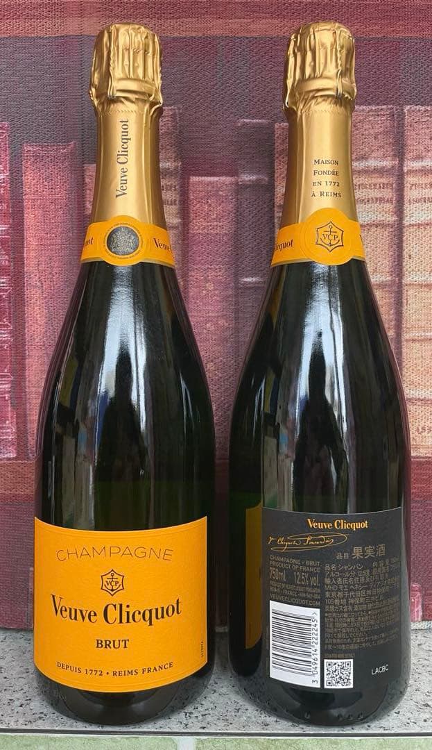 Moët & Chandon ロゼ & Veuve Clicquot ブリュット