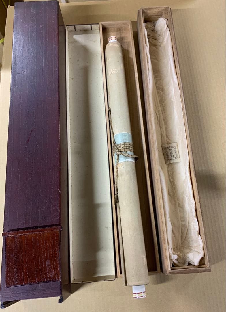 『6834』岸浪柳渓 日本画 掛軸 絹本 二重箱 竹に鶴 南宗画の大家