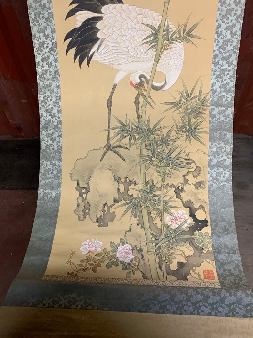 『6834』岸浪柳渓 日本画 掛軸 絹本 二重箱 竹に鶴 南宗画の大家