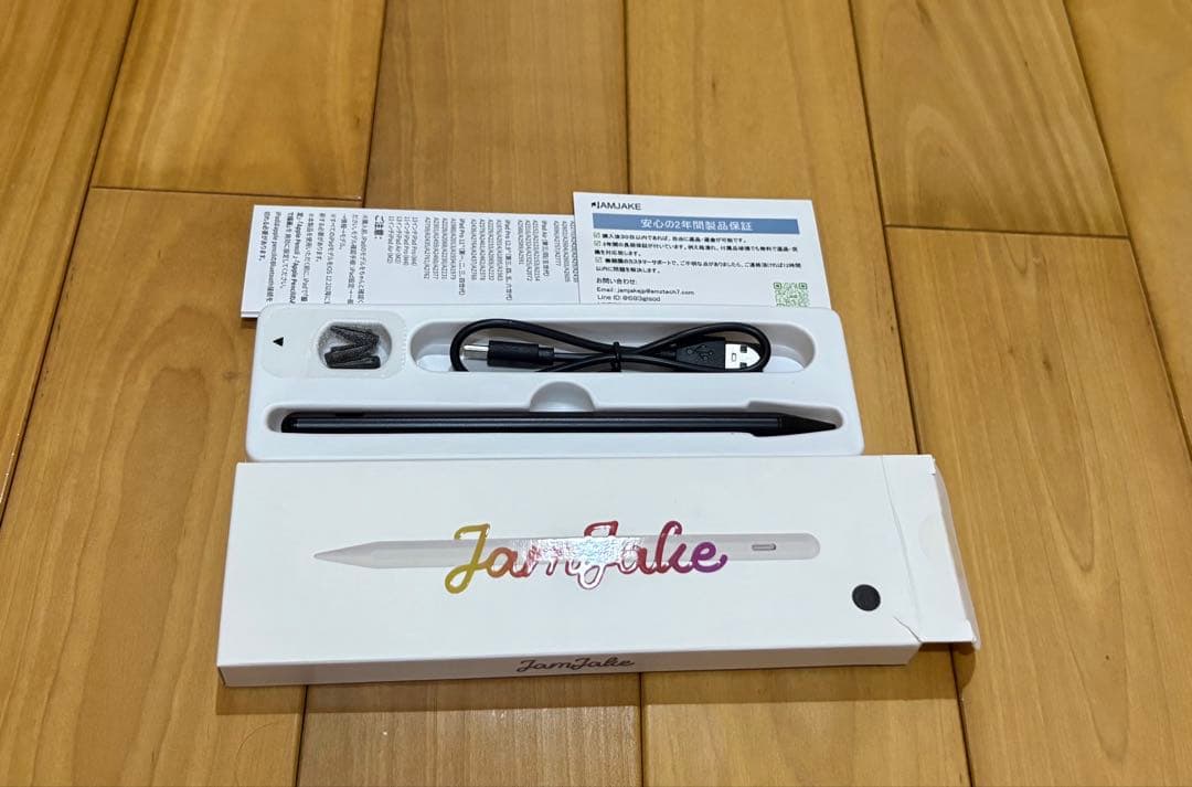 Apple iPad mini 第7世代 128GB wifiモデル