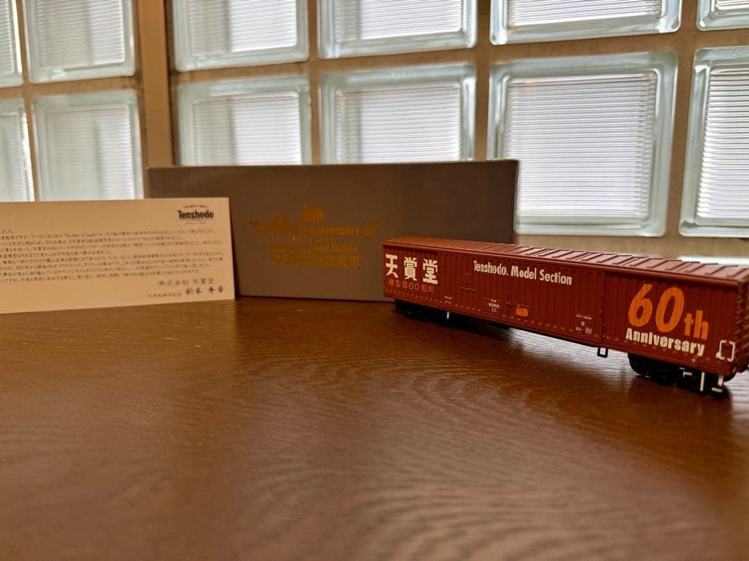 【HOゲージ】Tenshodo 60周年記念貨車　ワキ6000