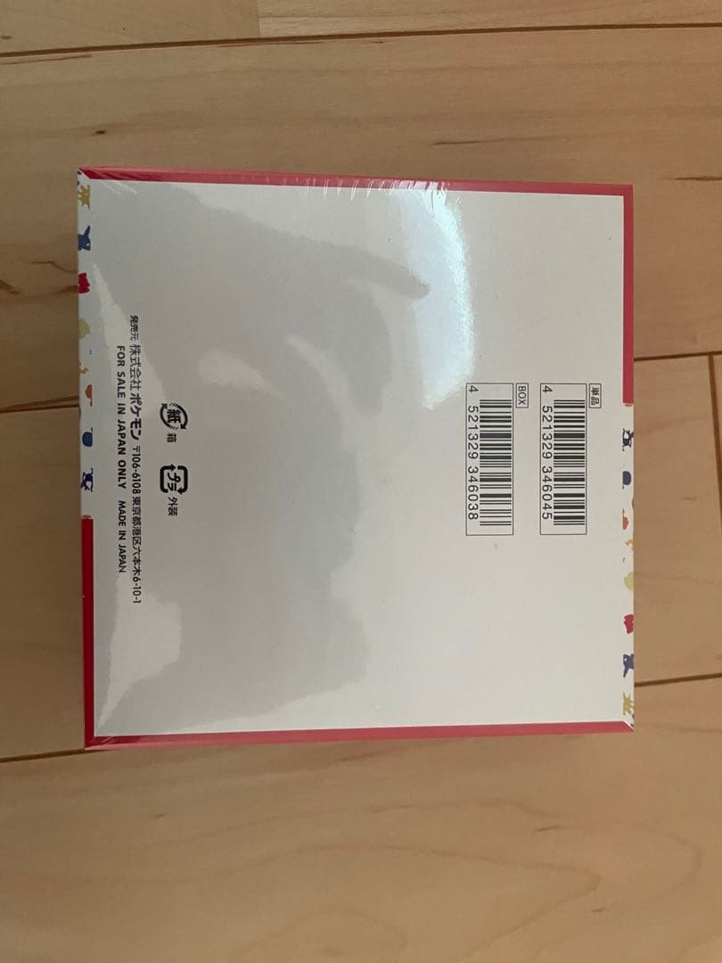 ポケモンカード151 box シュリンク付き