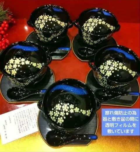 ぷくりん様リクエスト 3点まとめ商品／輪島菊割皿美濃焼蓋付蒸しグラタン碗福梅茶托