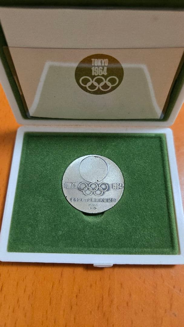 オリンピック東京大会 記念銀メダル 925/1000