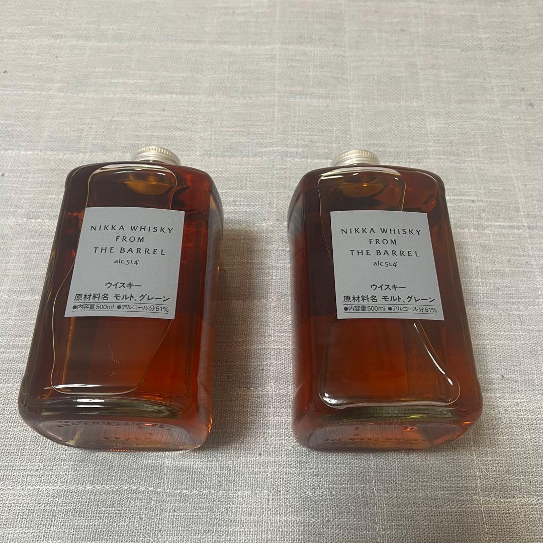 フロムザバレル ウイスキー ２本セット