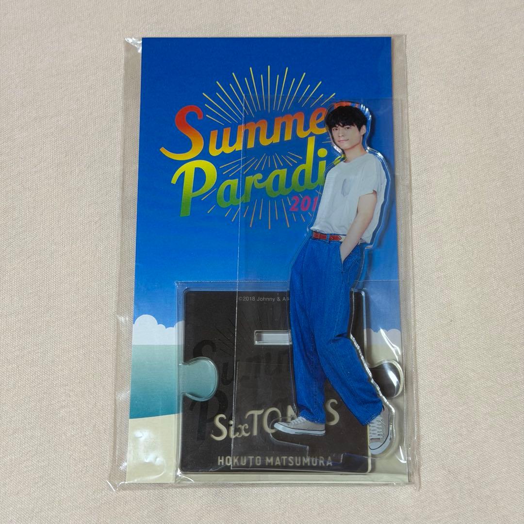 光永あかり様 リクエスト 2点 まとめ商品