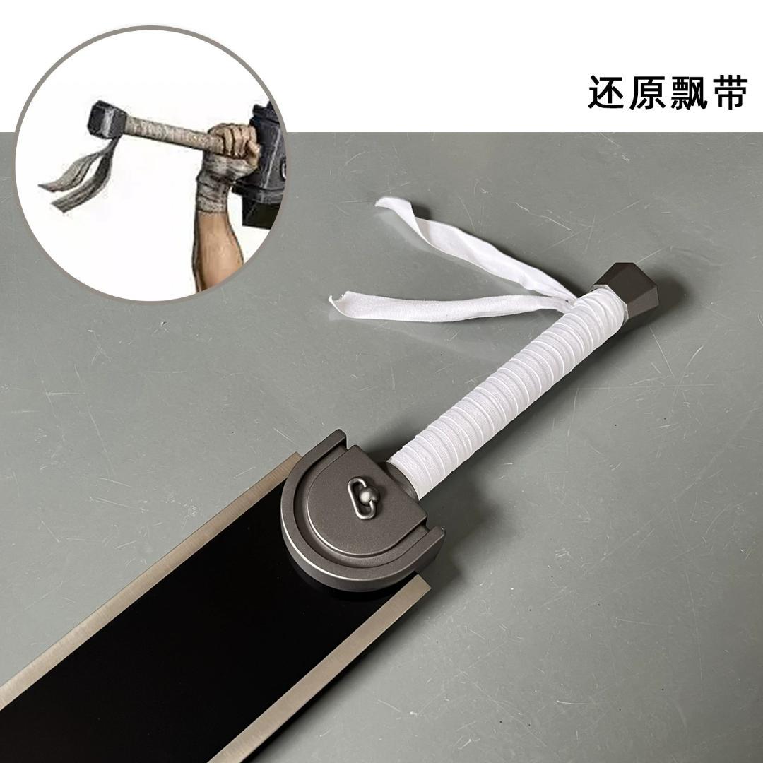 剣風伝奇COS 日本刀 模造刀 居合刀
