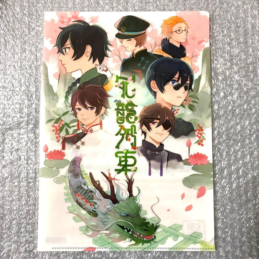 WhiteTails ワイテルズ クリアファイル バラ売り