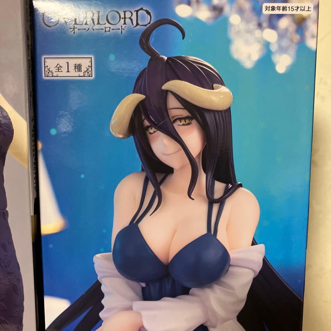 フィギュア13点セット