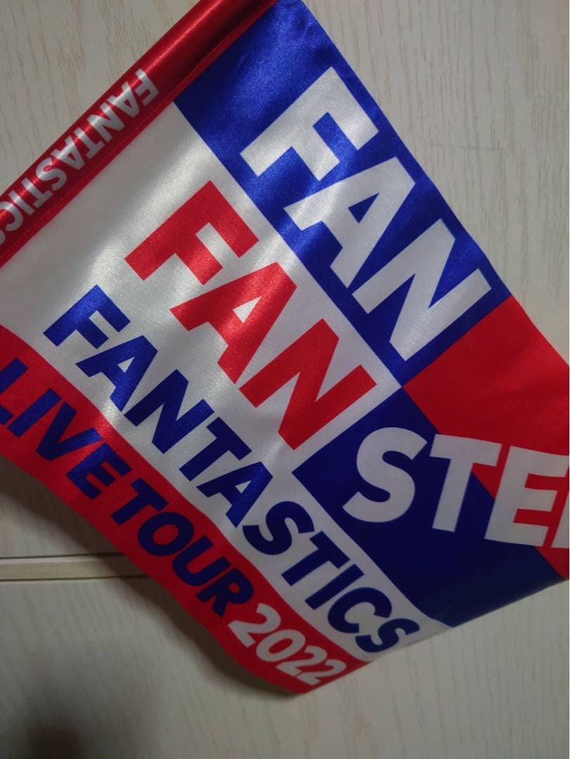 FANTASTICS サイン入りTシャツ　フラッグ　マスクケース
