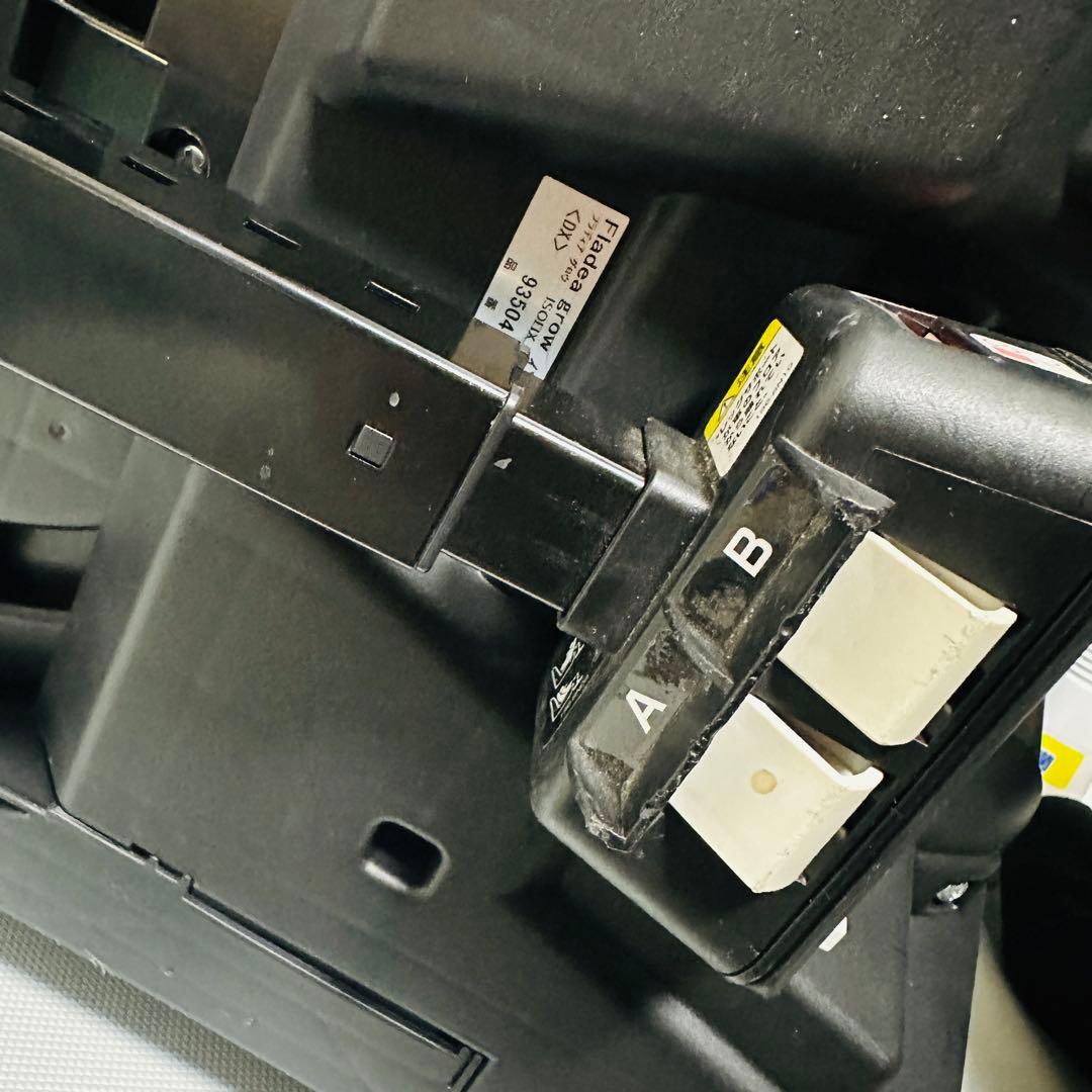 Aprica フラディアグロウ ISOFIX ブラウン 93504