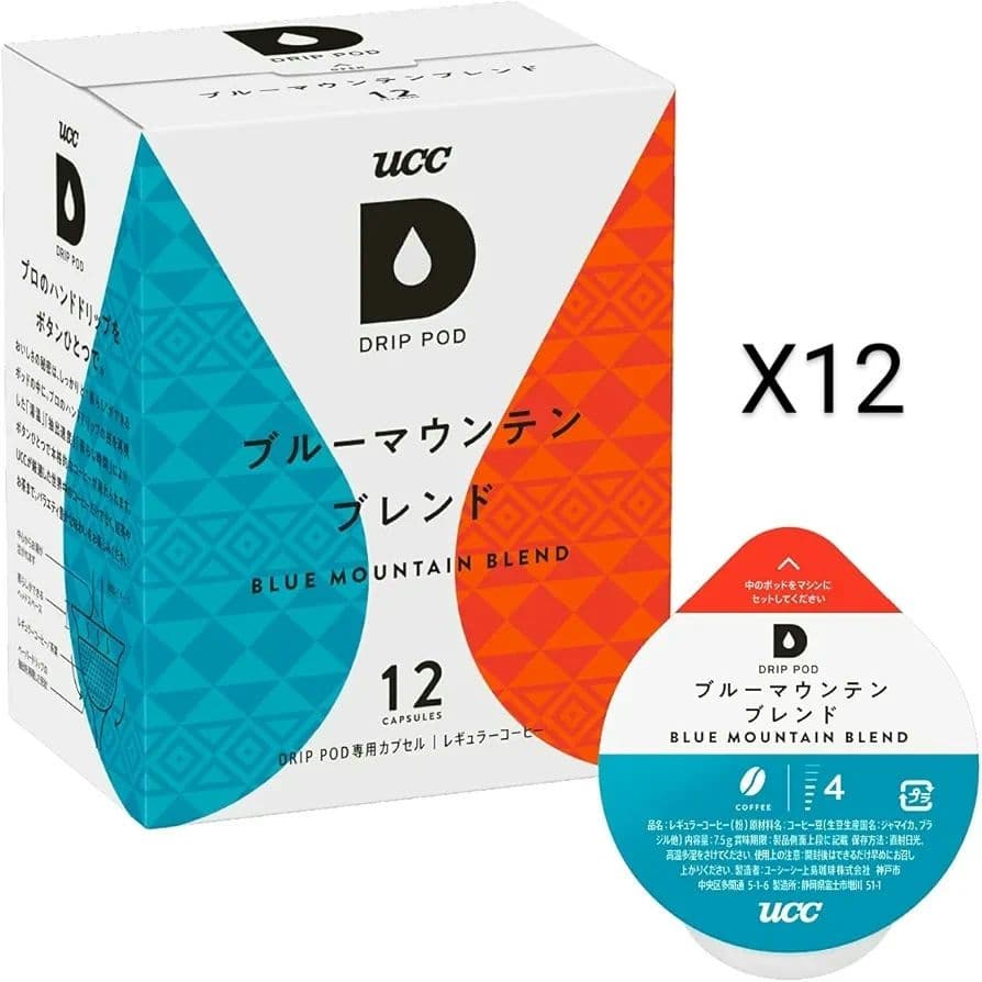 DRIPPOD ブルーマウンテンブレンド (12P×12箱入り)