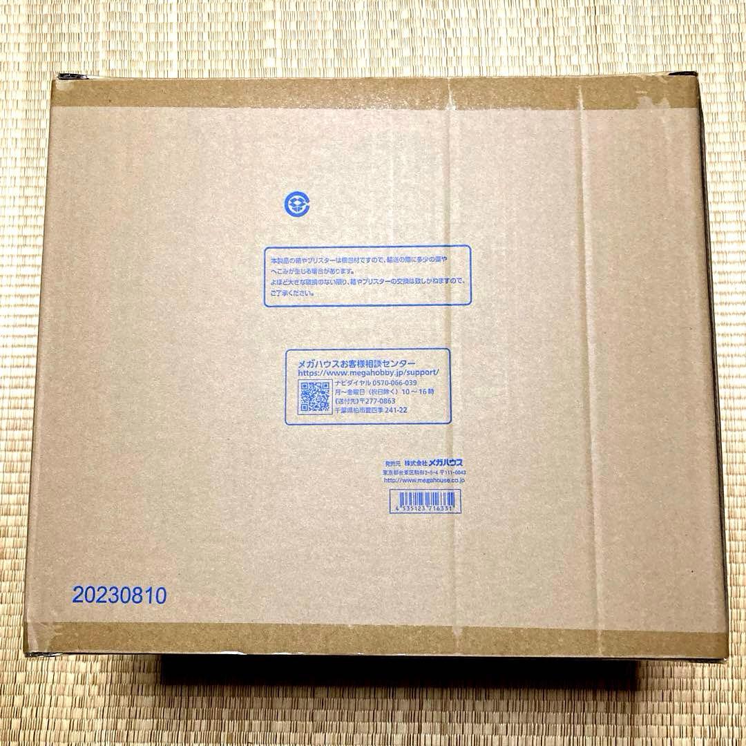 P.O.P SA-MAXIMUM BIG MOM(ビッグ・マム)