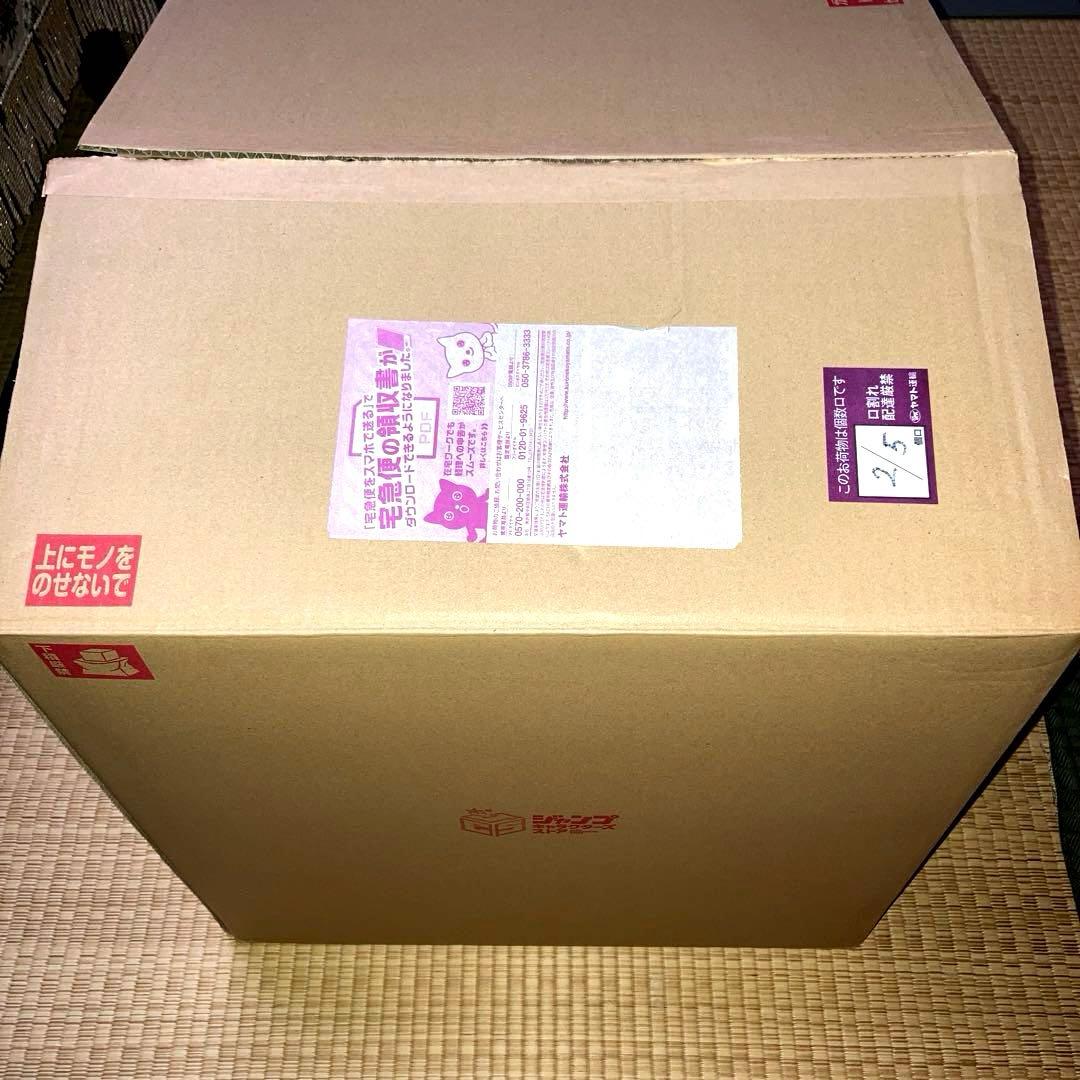 P.O.P SA-MAXIMUM BIG MOM(ビッグ・マム)