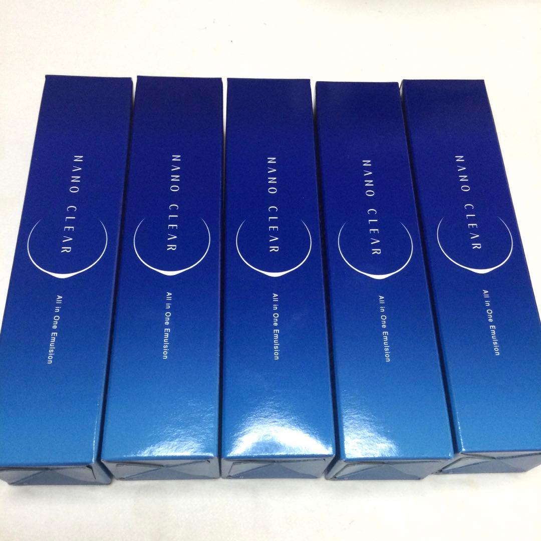 新品 ファビウス ナノクリア オールインワンエマルジョン 保湿乳液 5本