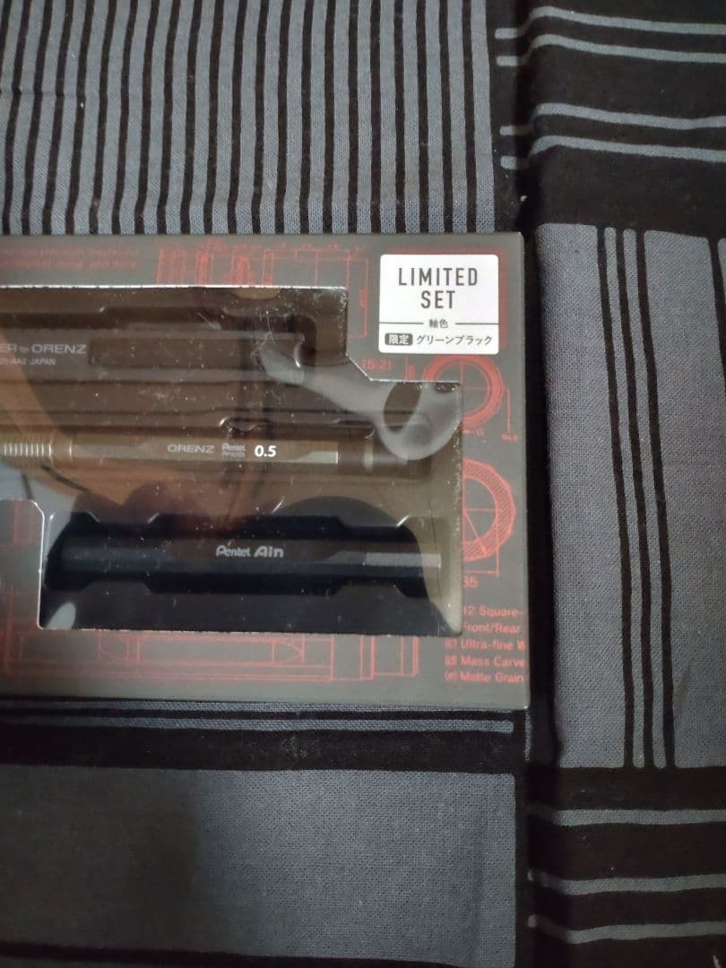 【希少・2026年限定色】ぺんてる　オレンズネロ0.5　限定色グリーンブラック